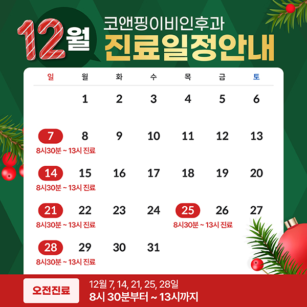 546e9a13daf985292242636c8136d0bd_1763960415_4928.jpg 546e9a13daf985292242636c8136d0bd_1763960415_4928.jpg