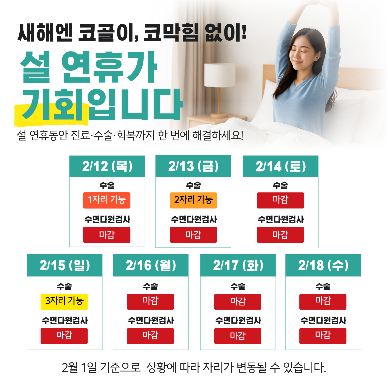 9035ed153bfe11e6123abebcb80de5e2_1769990914_5094.jpg 9035ed153bfe11e6123abebcb80de5e2_1769990914_5094.jpg